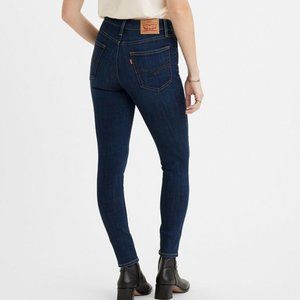 Dark blue stretchy Levis 721